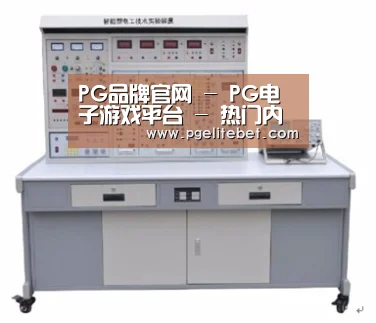 产品名称七